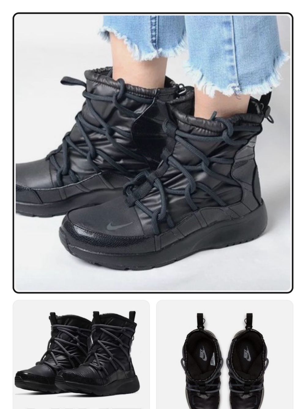 Nike Black Puffer Lace-Up Ankle Boots
